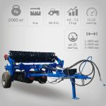 Коток зубчато-шпоровий КЗШ-6 “ОРІХІВСІЛЬМАШ”