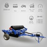 Коток зубчато-кільчатий КЗК-6 “ОРІХІВСІЛЬМАШ”