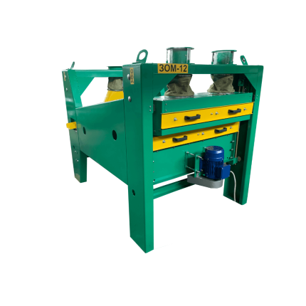 Сепаратор зерноочисний ЗОМ-12 "БІЛОЦЕРКІВМАЗ"